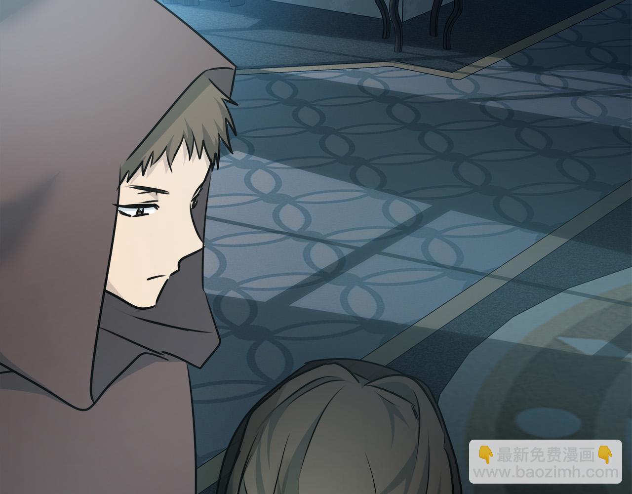 🍺恶女的王座 第140话 你不想报仇吗？ 第23页