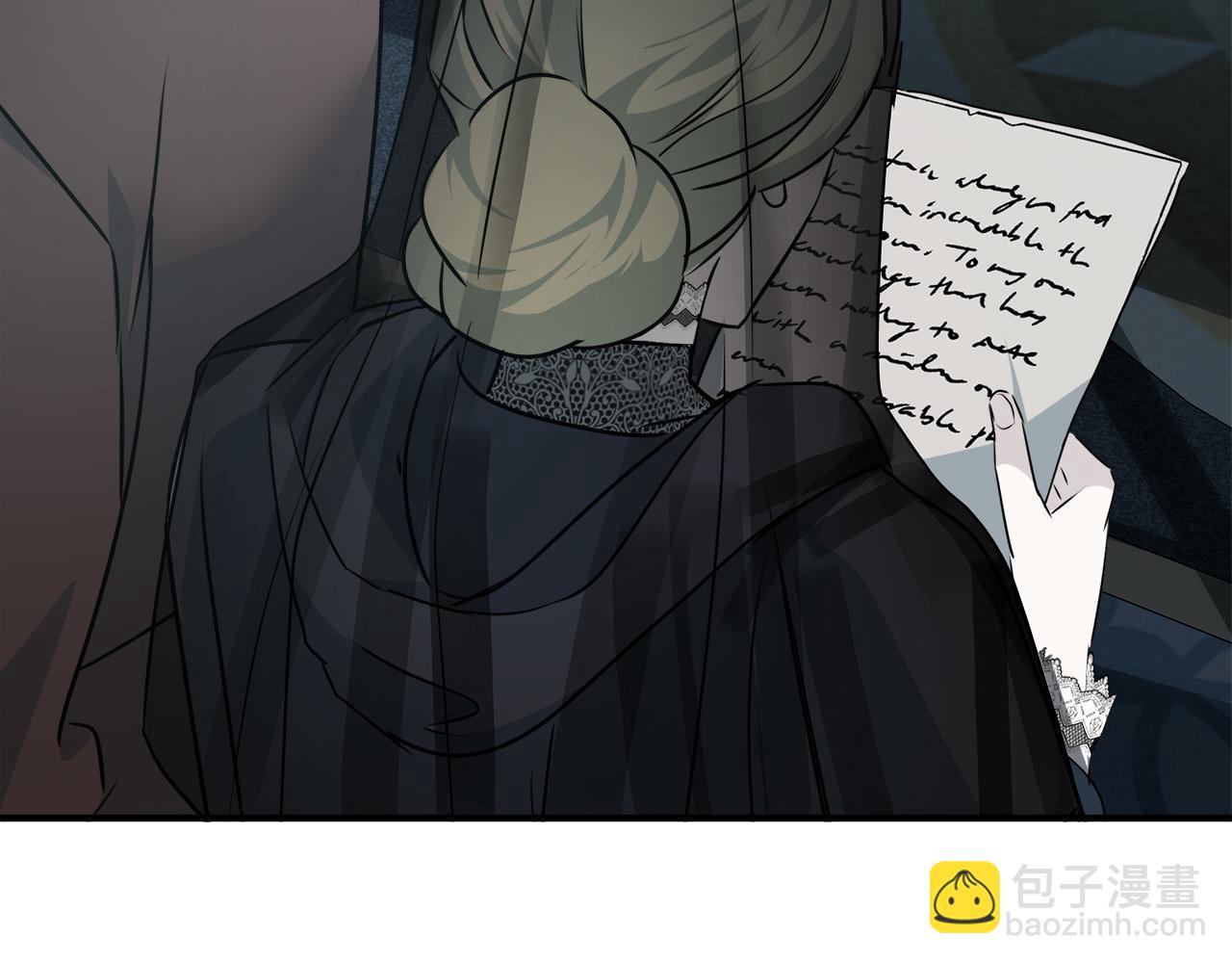 🍺恶女的王座 第140话 你不想报仇吗？ 第24页