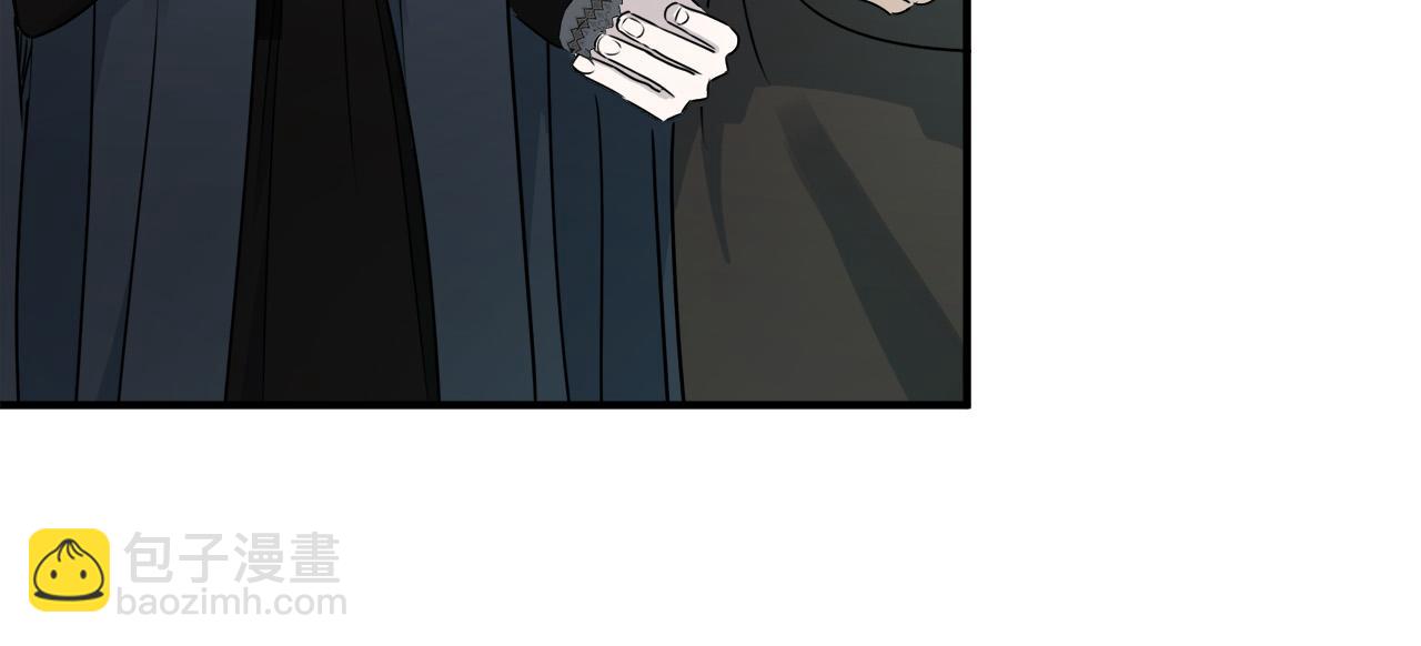🍺恶女的王座 第140话 你不想报仇吗？ 第32页