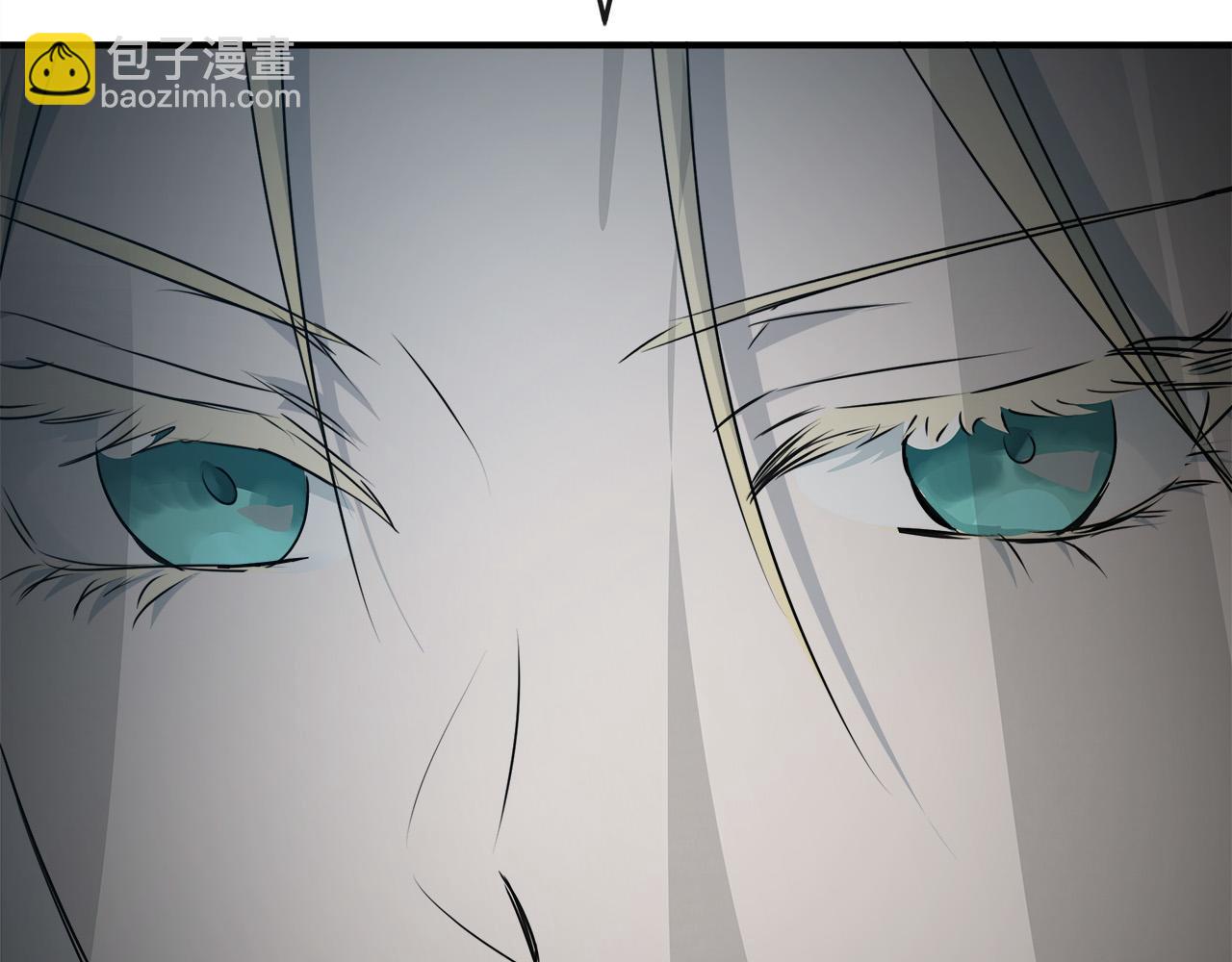 🍺恶女的王座 第140话 你不想报仇吗？ 第38页