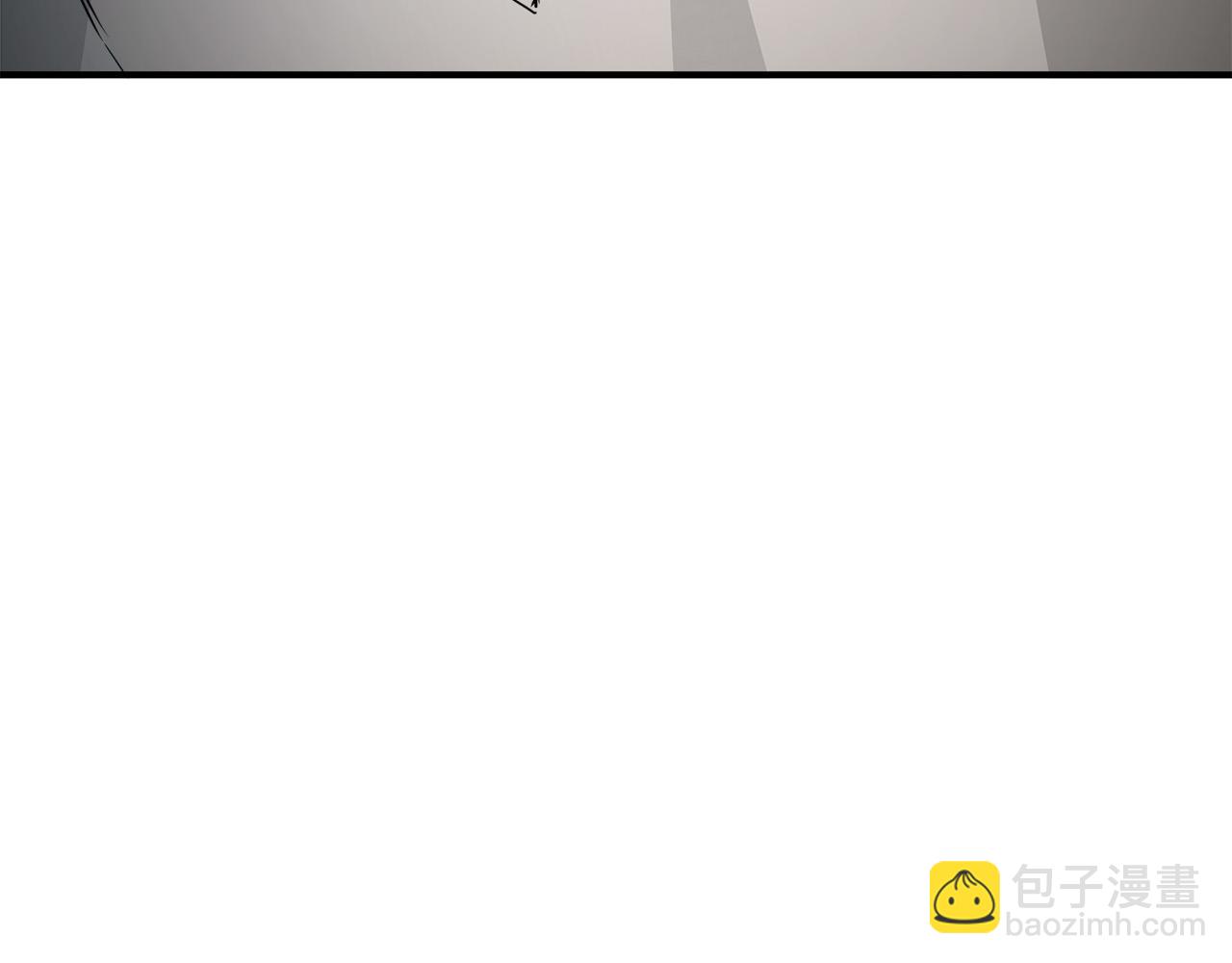 🍺恶女的王座 第140话 你不想报仇吗？ 第39页