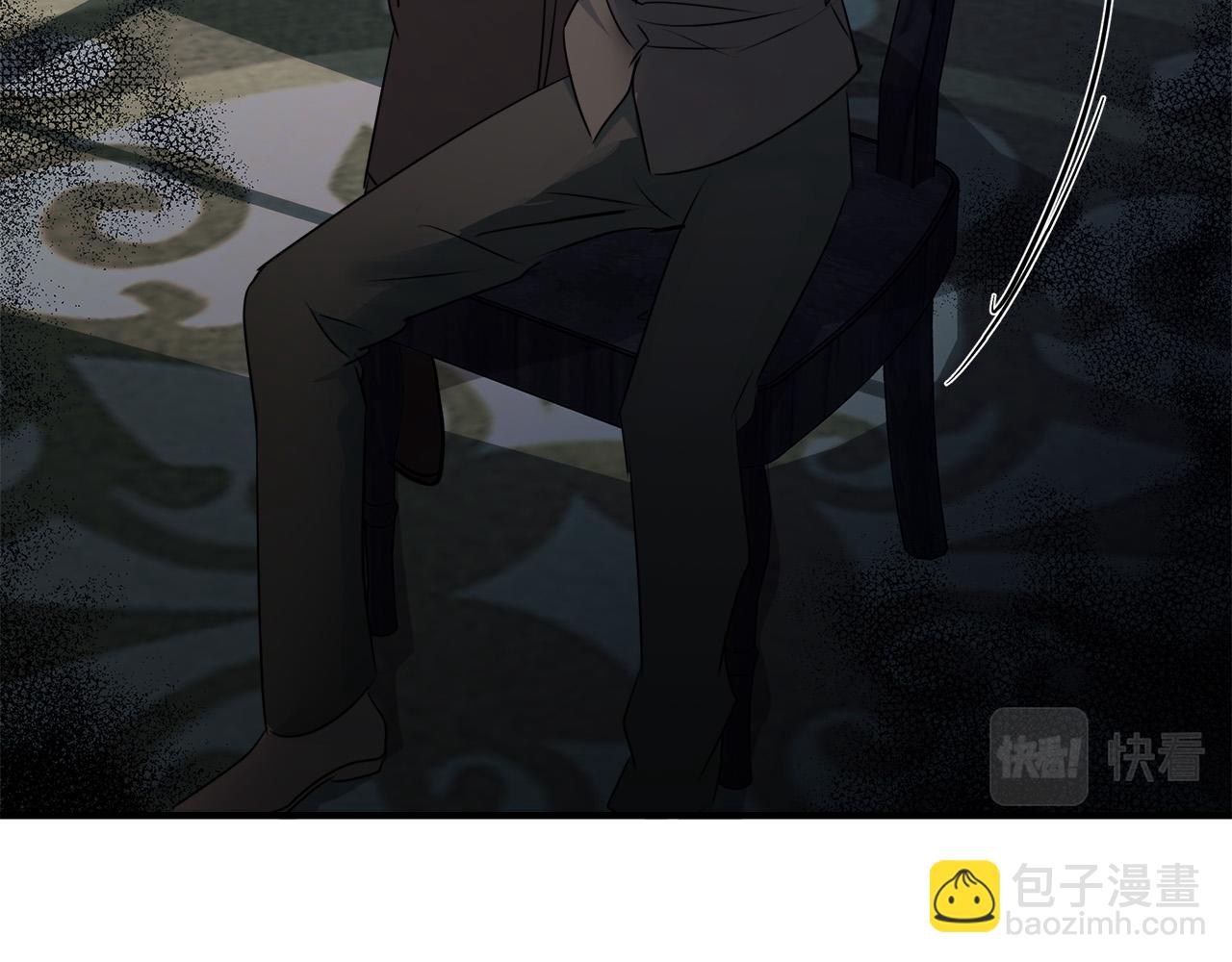 🍺恶女的王座 第140话 你不想报仇吗？ 第42页