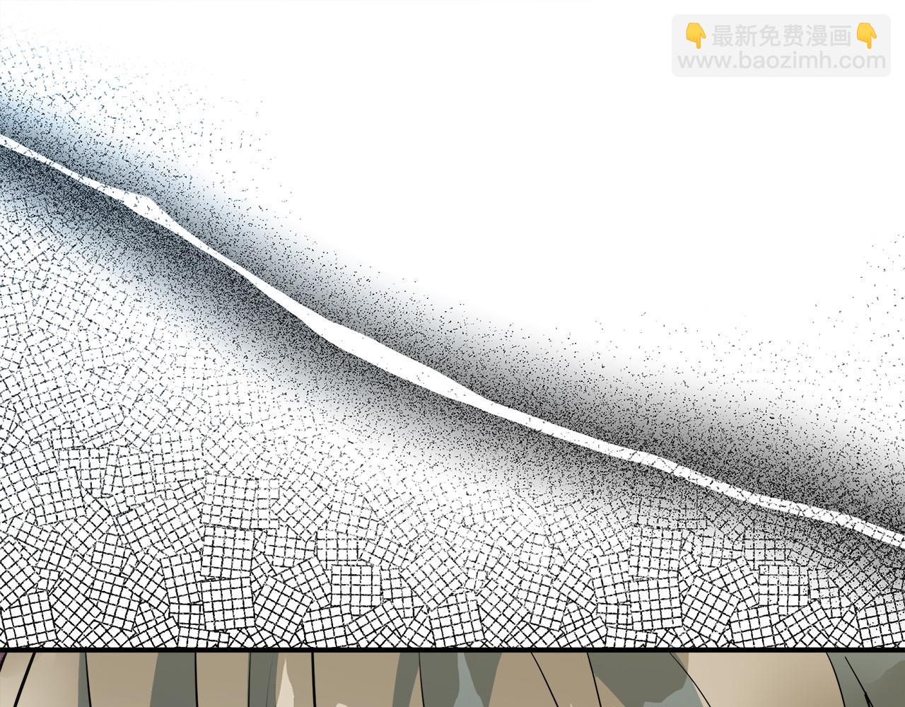 🍺恶女的王座 第140话 你不想报仇吗？ 第44页