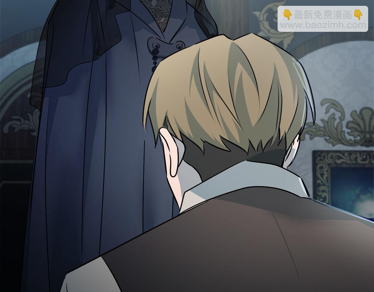 🍺恶女的王座 第140话 你不想报仇吗？ 第48页