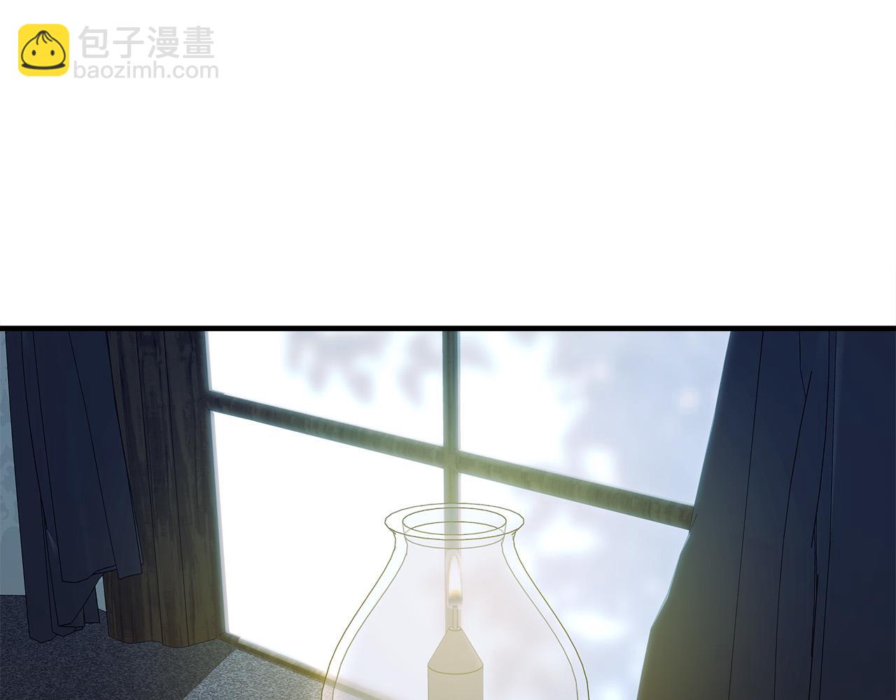 🍺恶女的王座 第140话 你不想报仇吗？ 第6页