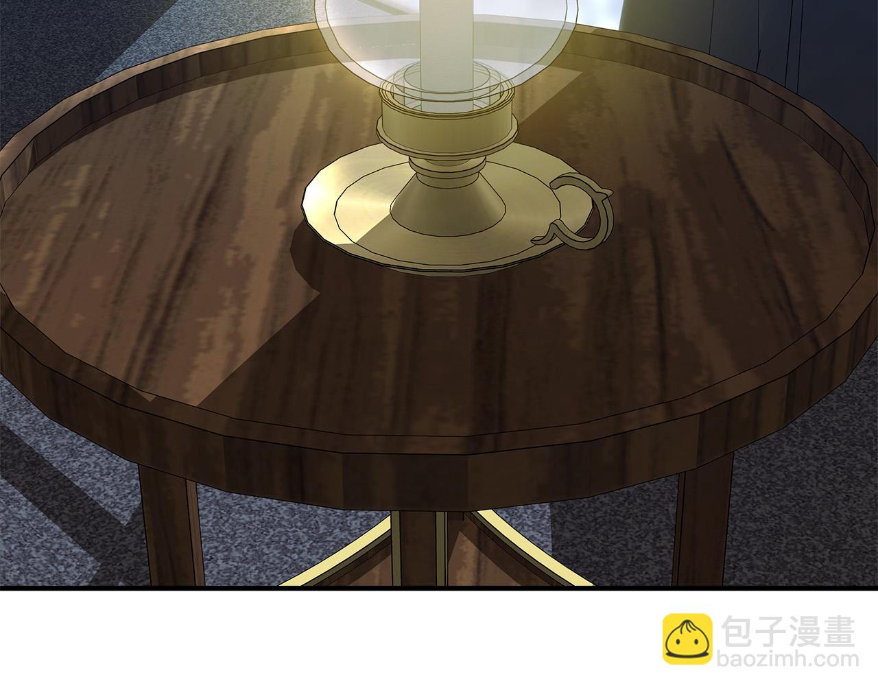 🍺恶女的王座 第140话 你不想报仇吗？ 第7页