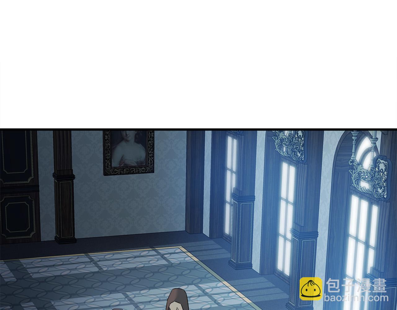 🍺恶女的王座 第140话 你不想报仇吗？ 第9页