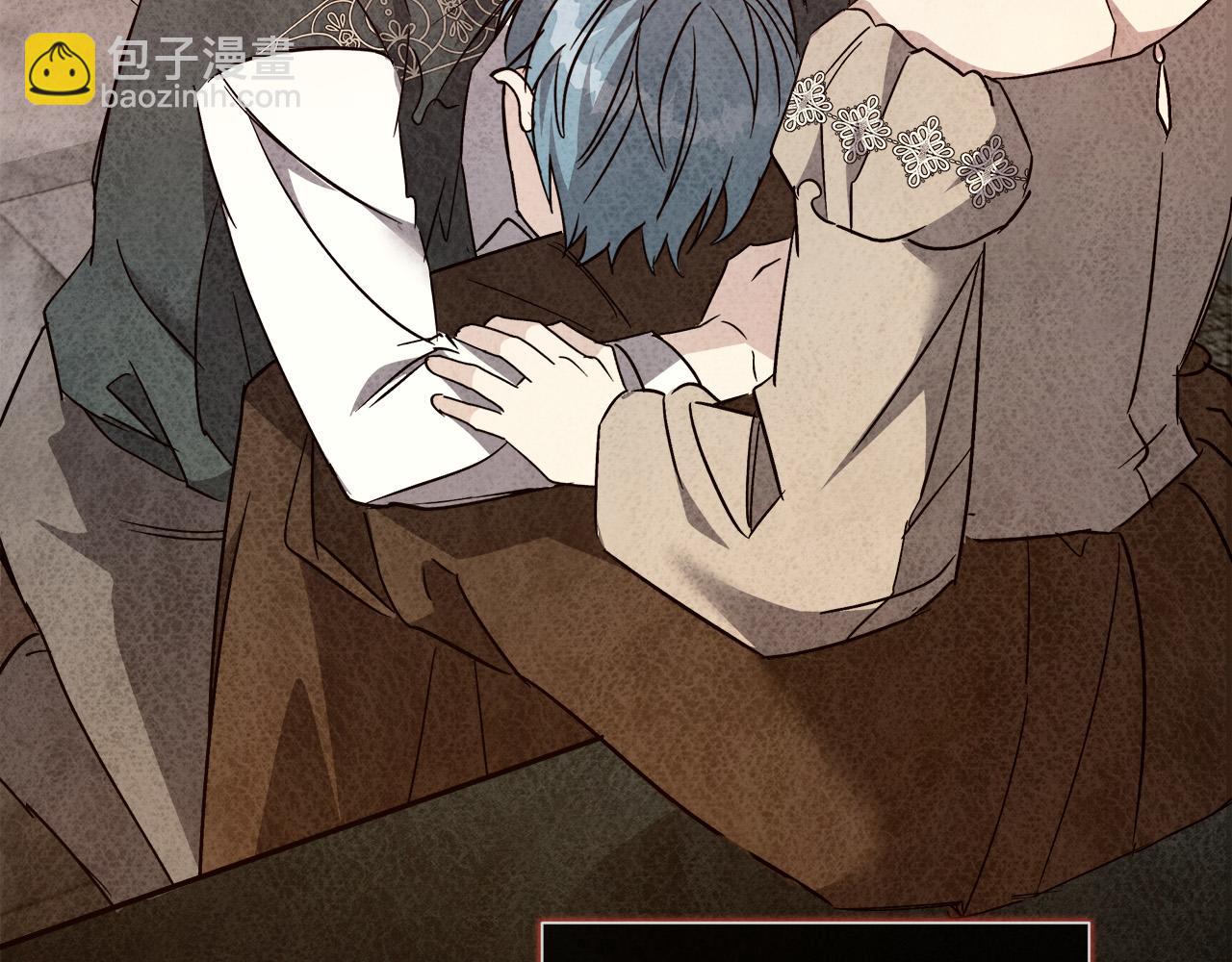 🍺恶女的王座 第142话 聪明的棋子 第18页
