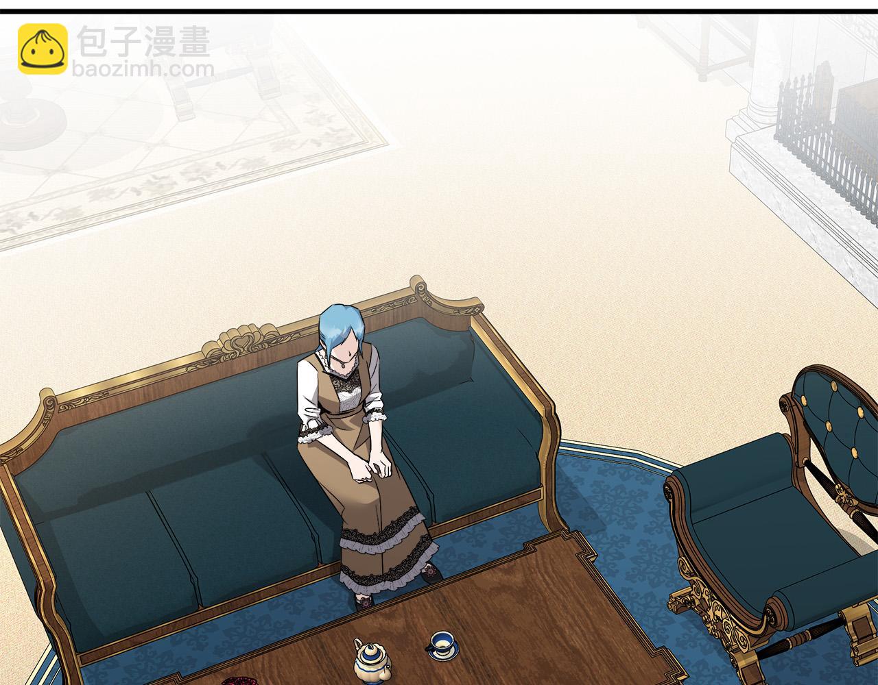🍺恶女的王座 第142话 聪明的棋子 第33页