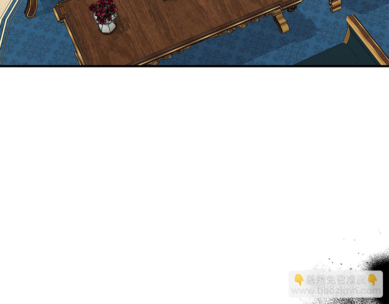 🍺恶女的王座 第142话 聪明的棋子 第34页
