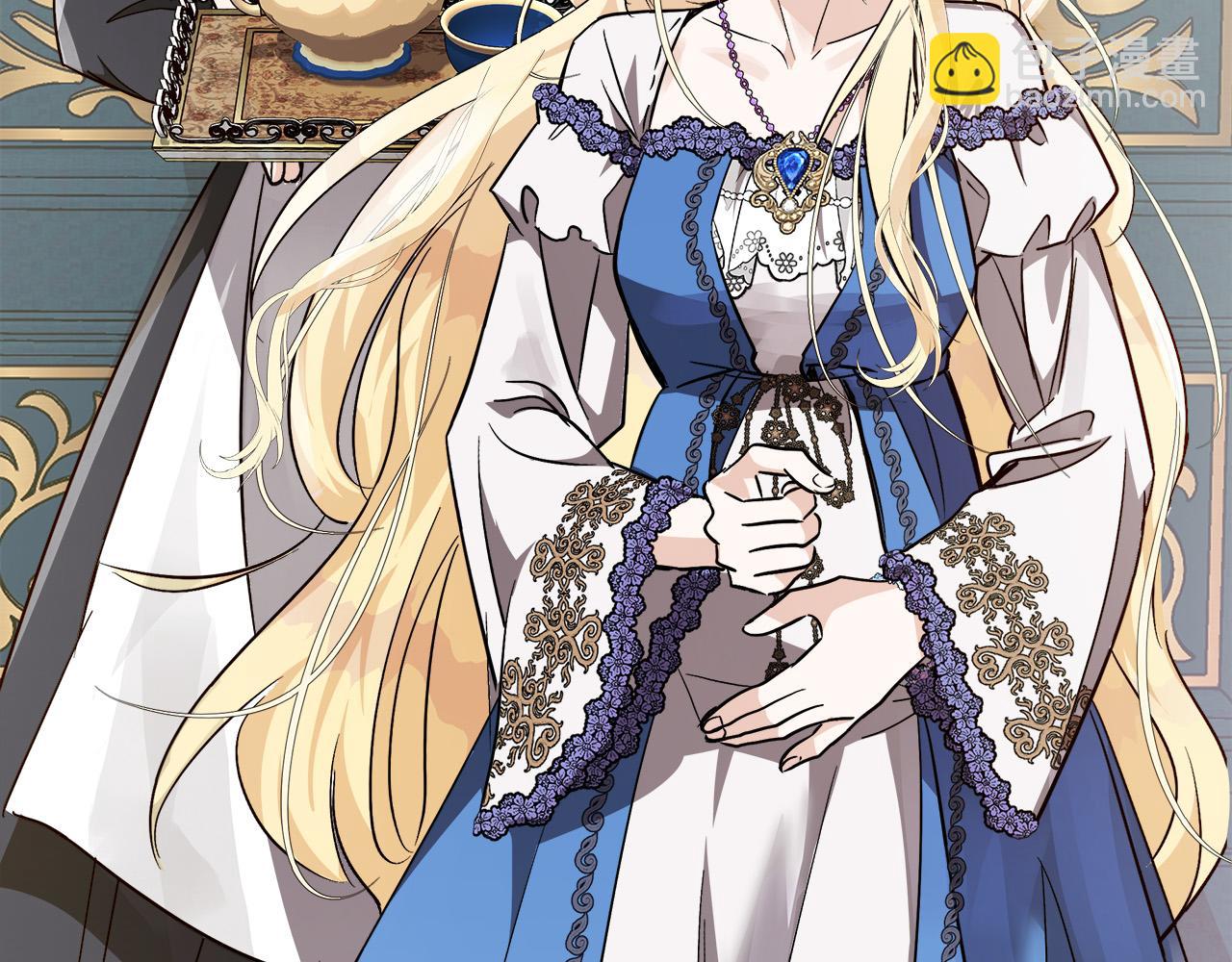 🍺恶女的王座 第142话 聪明的棋子 第46页