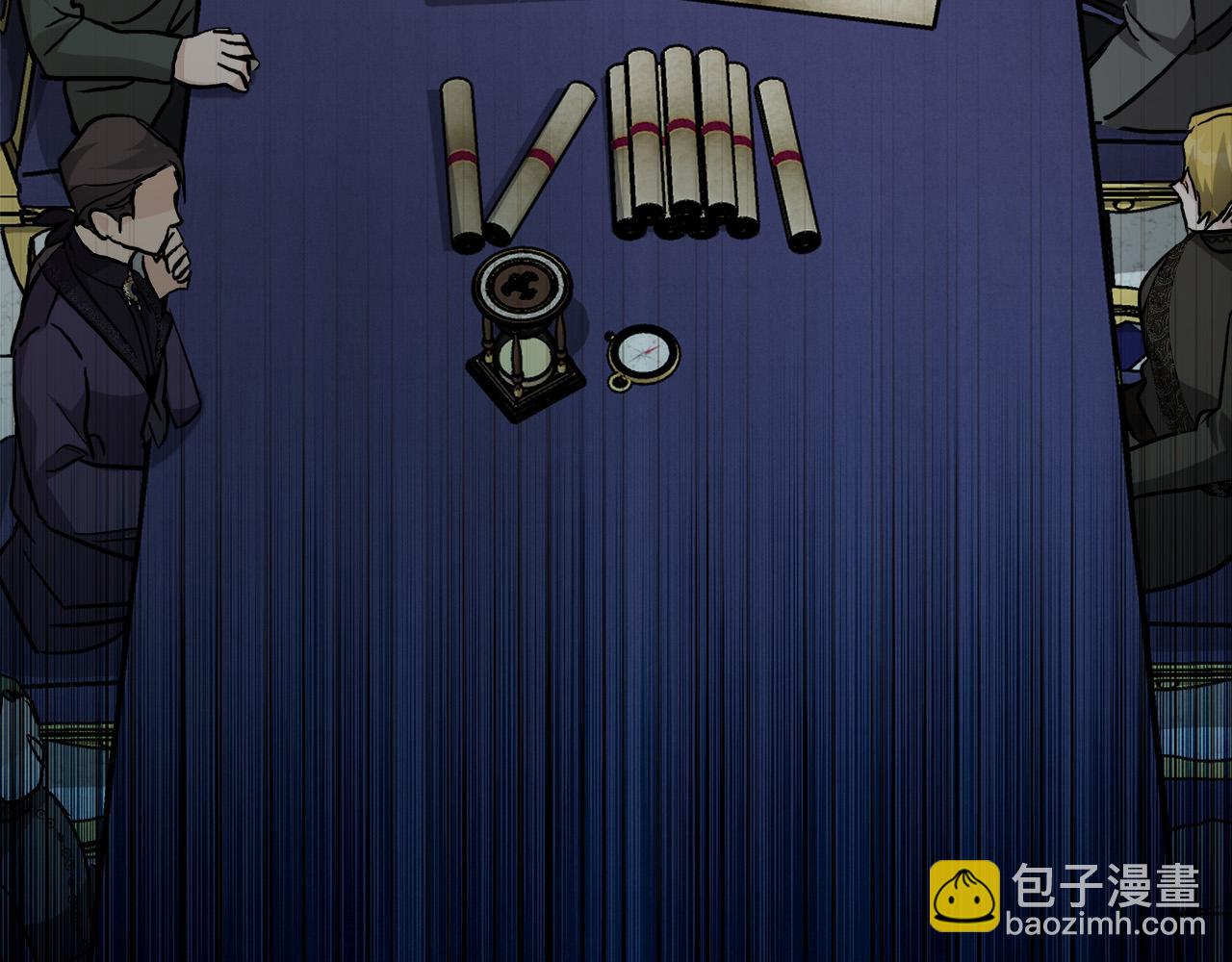 🍺恶女的王座 第144话 皇帝震怒 第19页