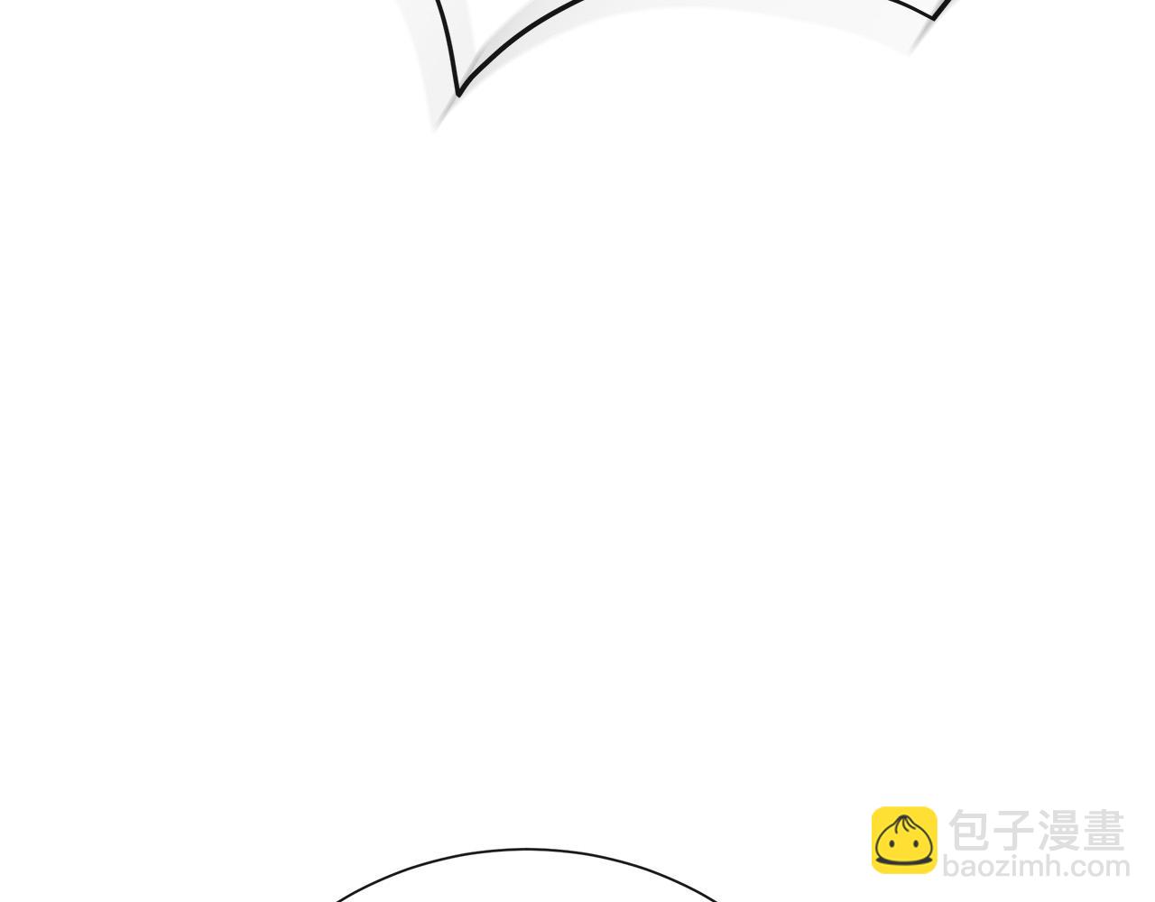 🍺恶女的王座 第144话 皇帝震怒 第39页