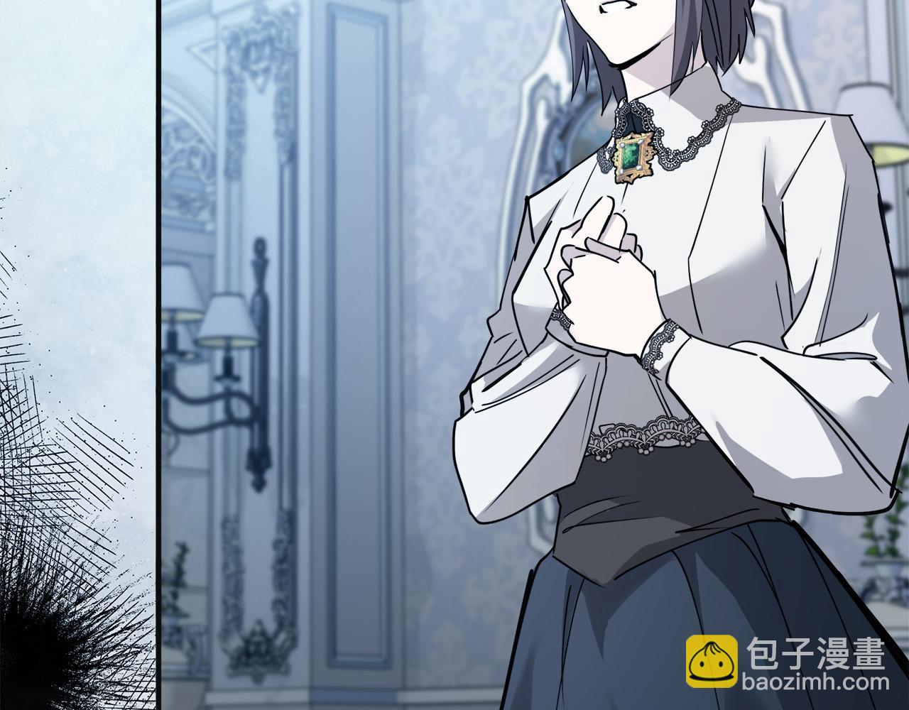 🍺恶女的王座 第146话 我只跟你生孩子！ 第12页