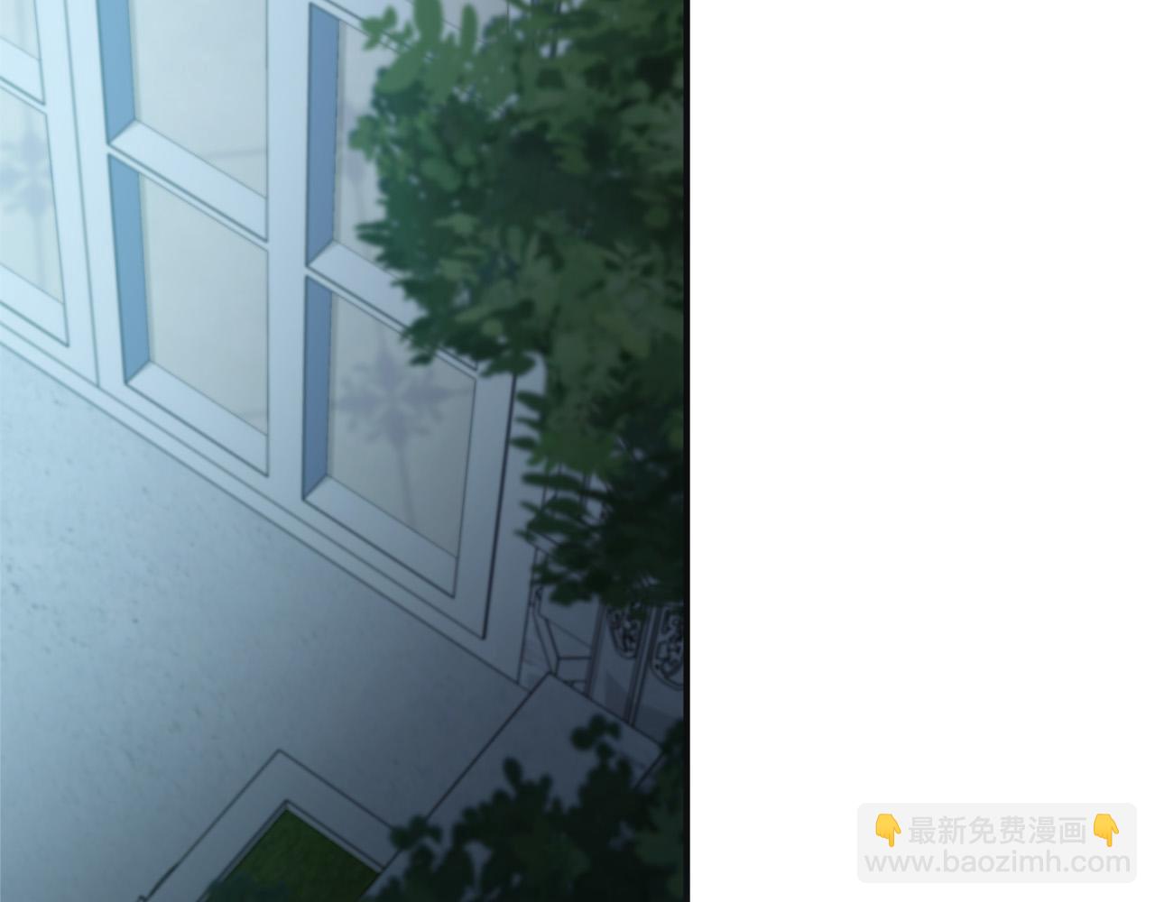 🍺恶女的王座 第146话 我只跟你生孩子！ 第15页