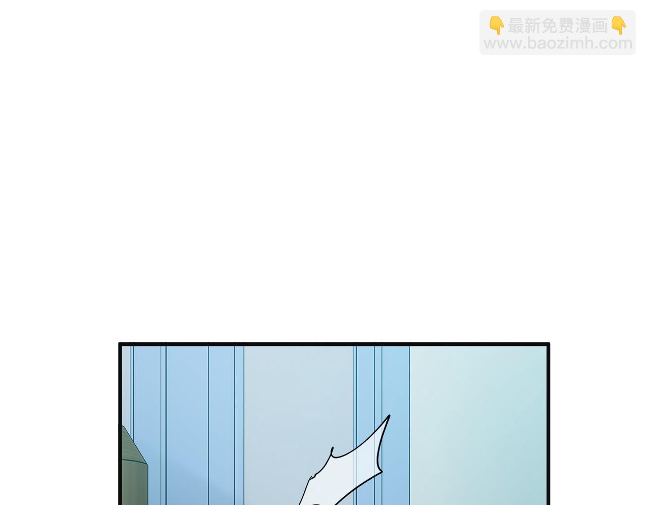 🍺恶女的王座 第146话 我只跟你生孩子！ 第34页