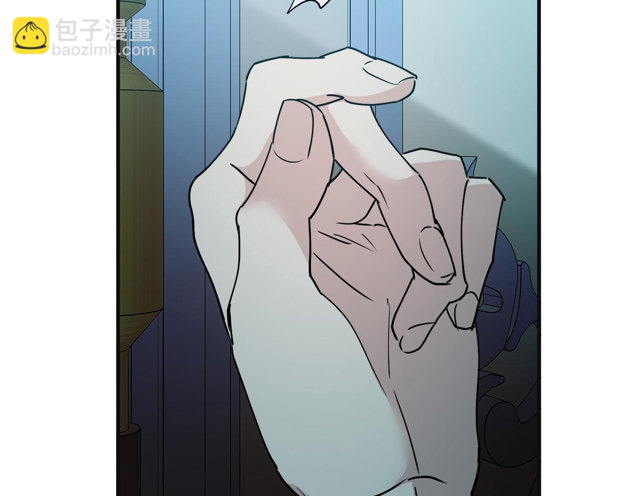 🍺恶女的王座 第146话 我只跟你生孩子！ 第35页