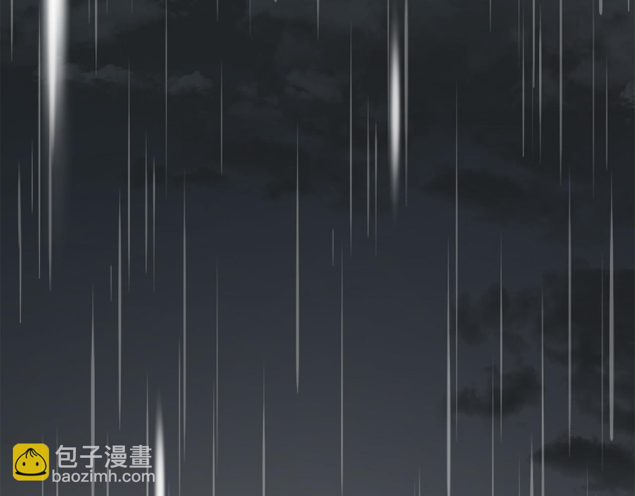 🍺恶女的王座 第146话 我只跟你生孩子！ 第40页