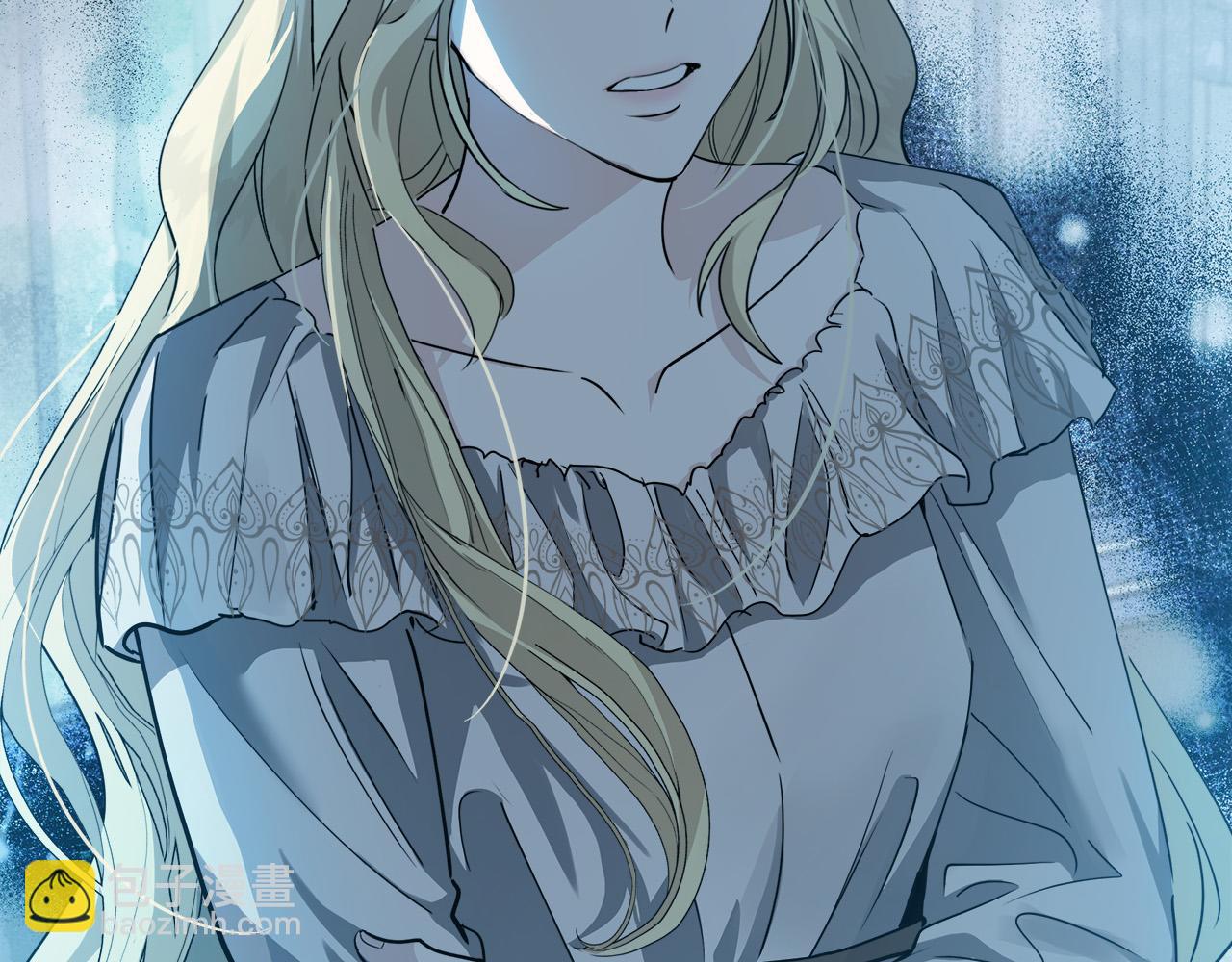 🍺恶女的王座 第146话 我只跟你生孩子！ 第6页