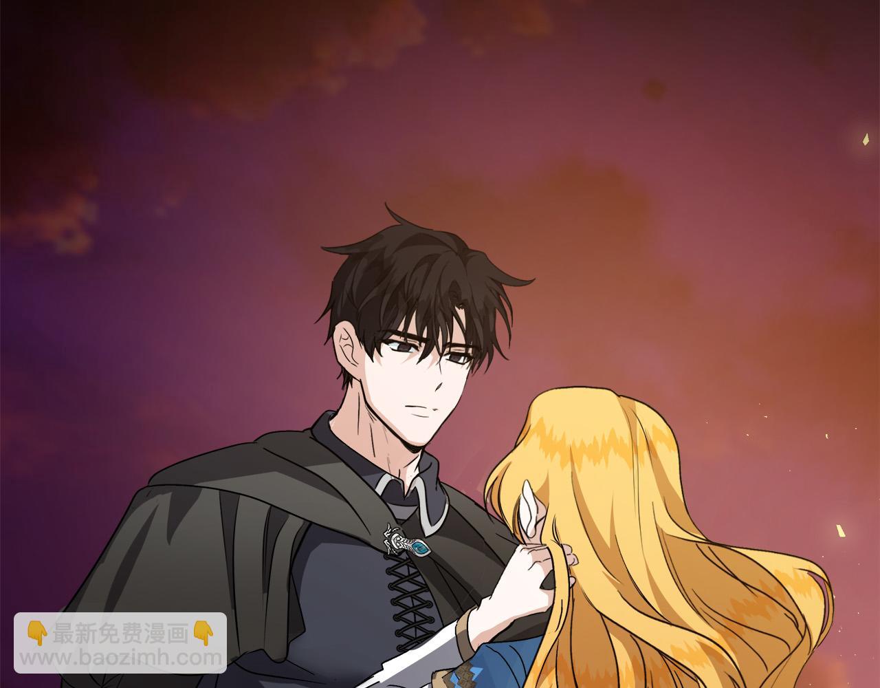 🍺恶女的王座 第148话 人是会变的 第16页