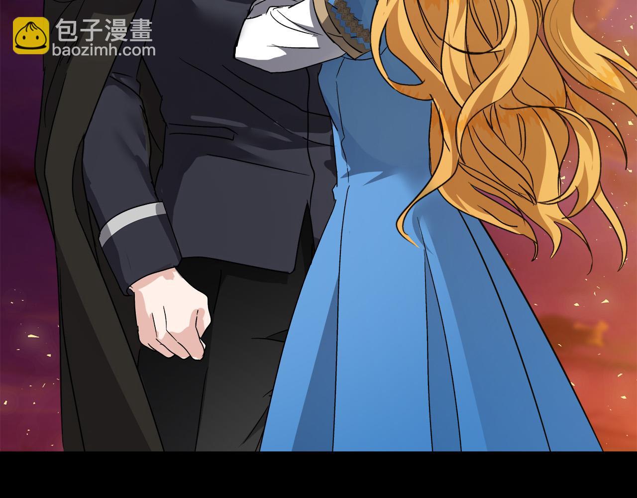 🍺恶女的王座 第148话 人是会变的 第17页