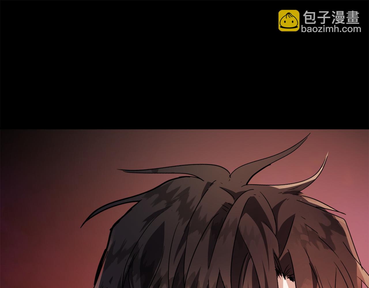 🍺恶女的王座 第148话 人是会变的 第19页