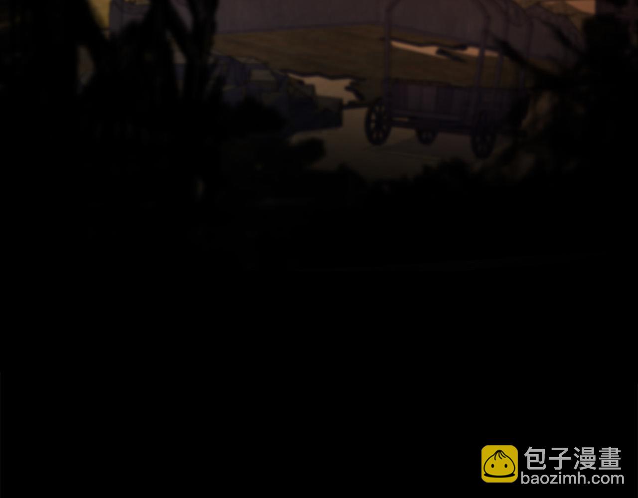 🍺恶女的王座 第148话 人是会变的 第23页