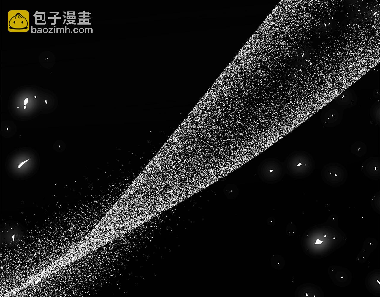 🍺恶女的王座 第148话 人是会变的 第25页