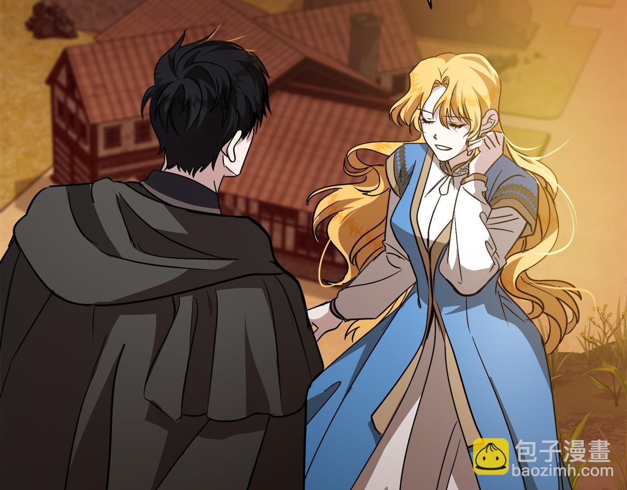 🍺恶女的王座 第148话 人是会变的 第29页