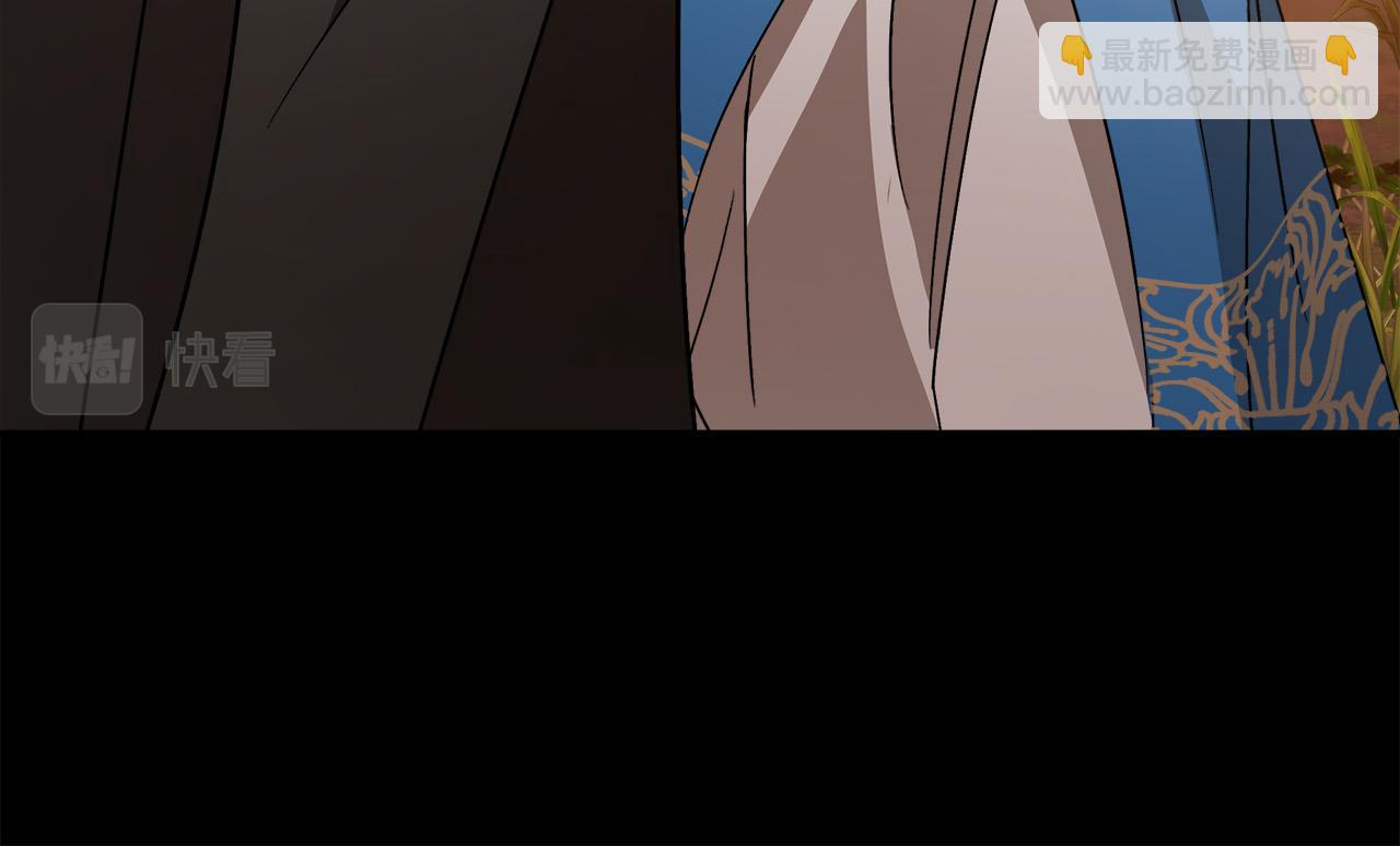 🍺恶女的王座 第148话 人是会变的 第30页