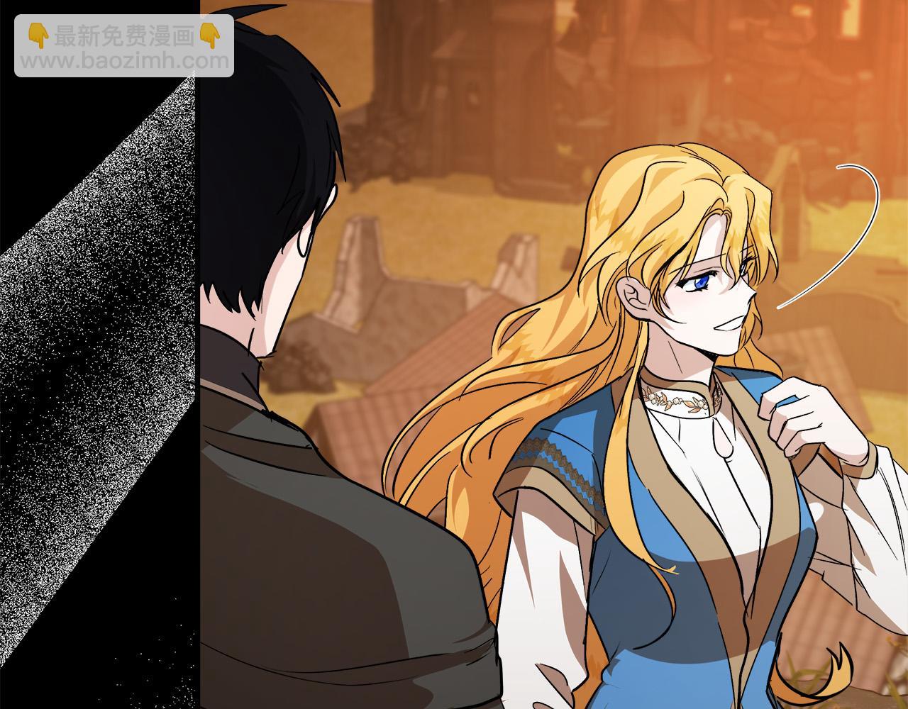 🍺恶女的王座 第148话 人是会变的 第41页
