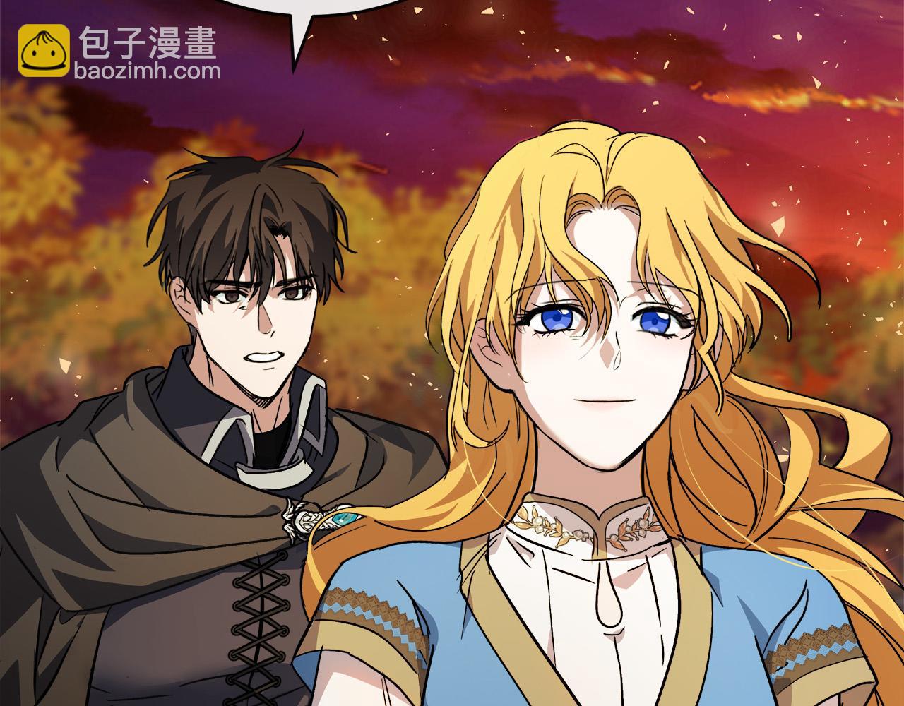 🍺恶女的王座 第148话 人是会变的 第45页