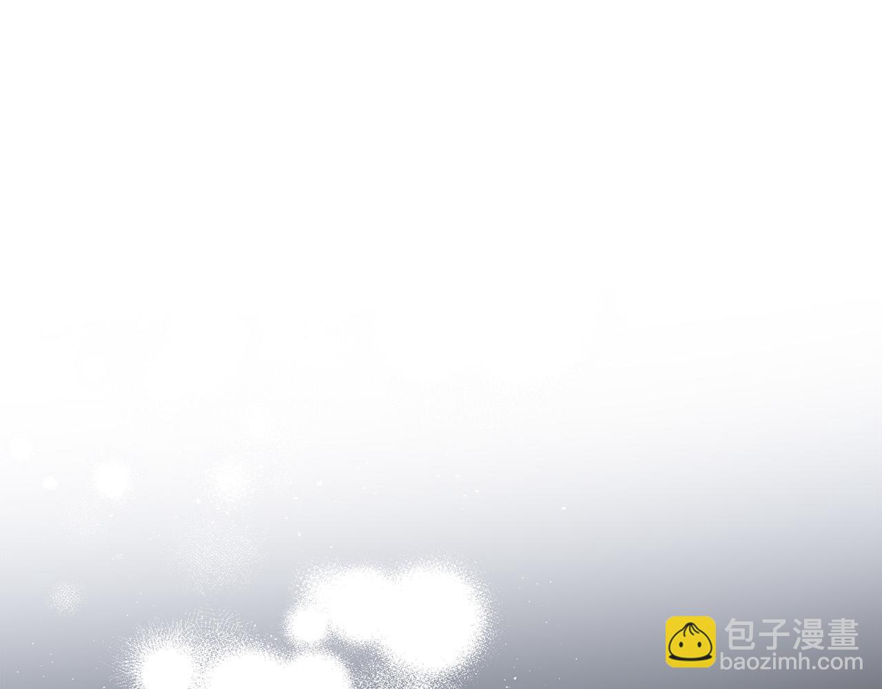 🍺恶女的王座 第148话 人是会变的 第5页
