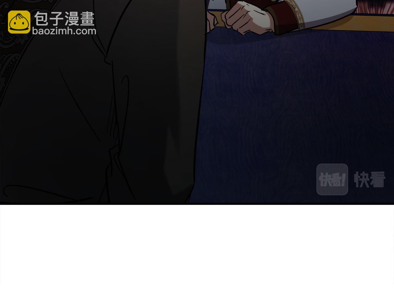 🍺恶女的王座 第150话 他适合当皇帝吗？ 第10页