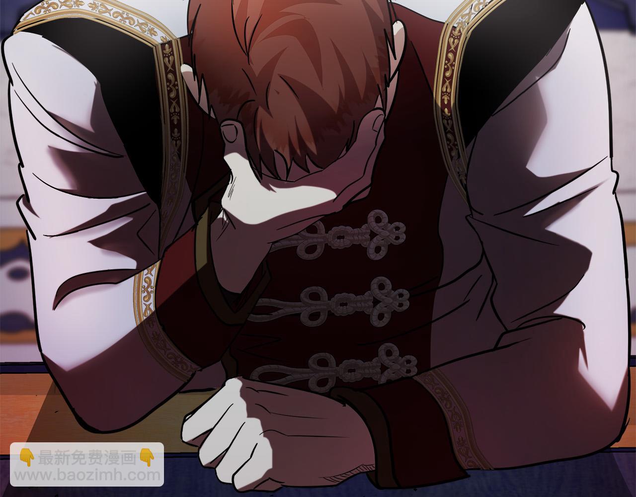 🍺恶女的王座 第150话 他适合当皇帝吗？ 第23页