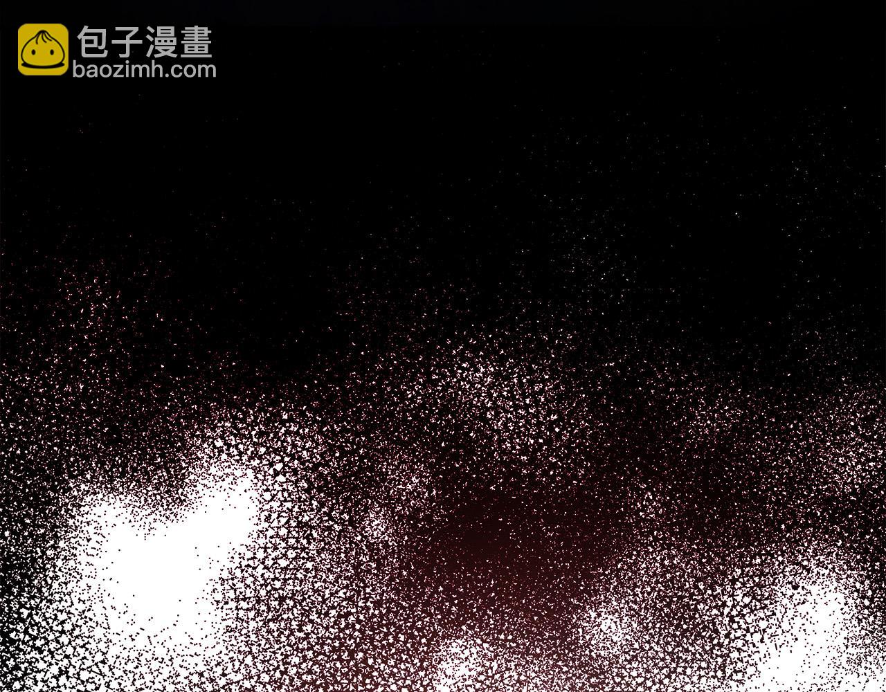 🍺恶女的王座 第150话 他适合当皇帝吗？ 第25页