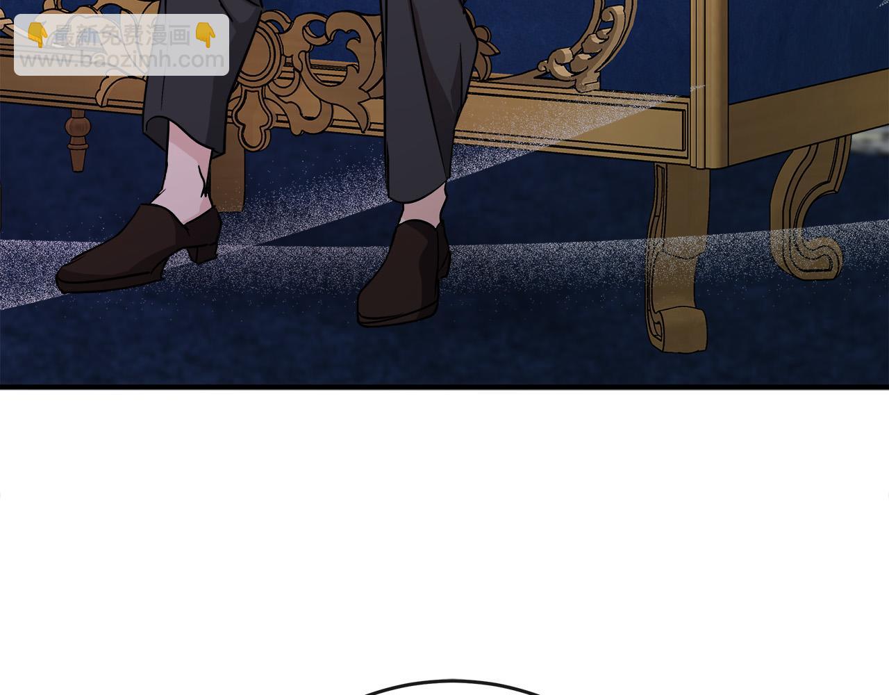 🍺恶女的王座 第150话 他适合当皇帝吗？ 第35页