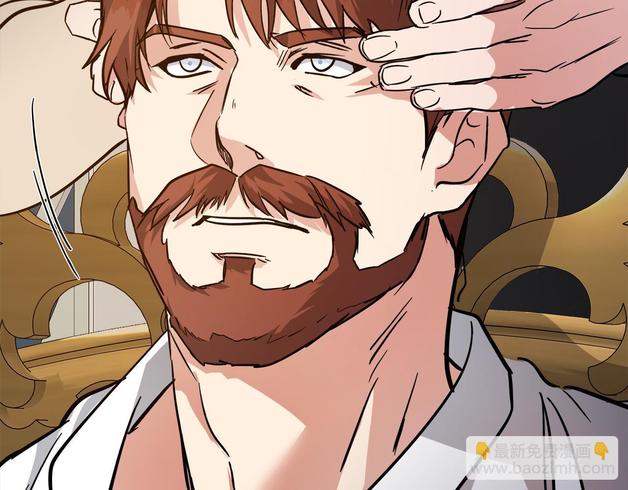 🍺恶女的王座 第150话 他适合当皇帝吗？ 第37页