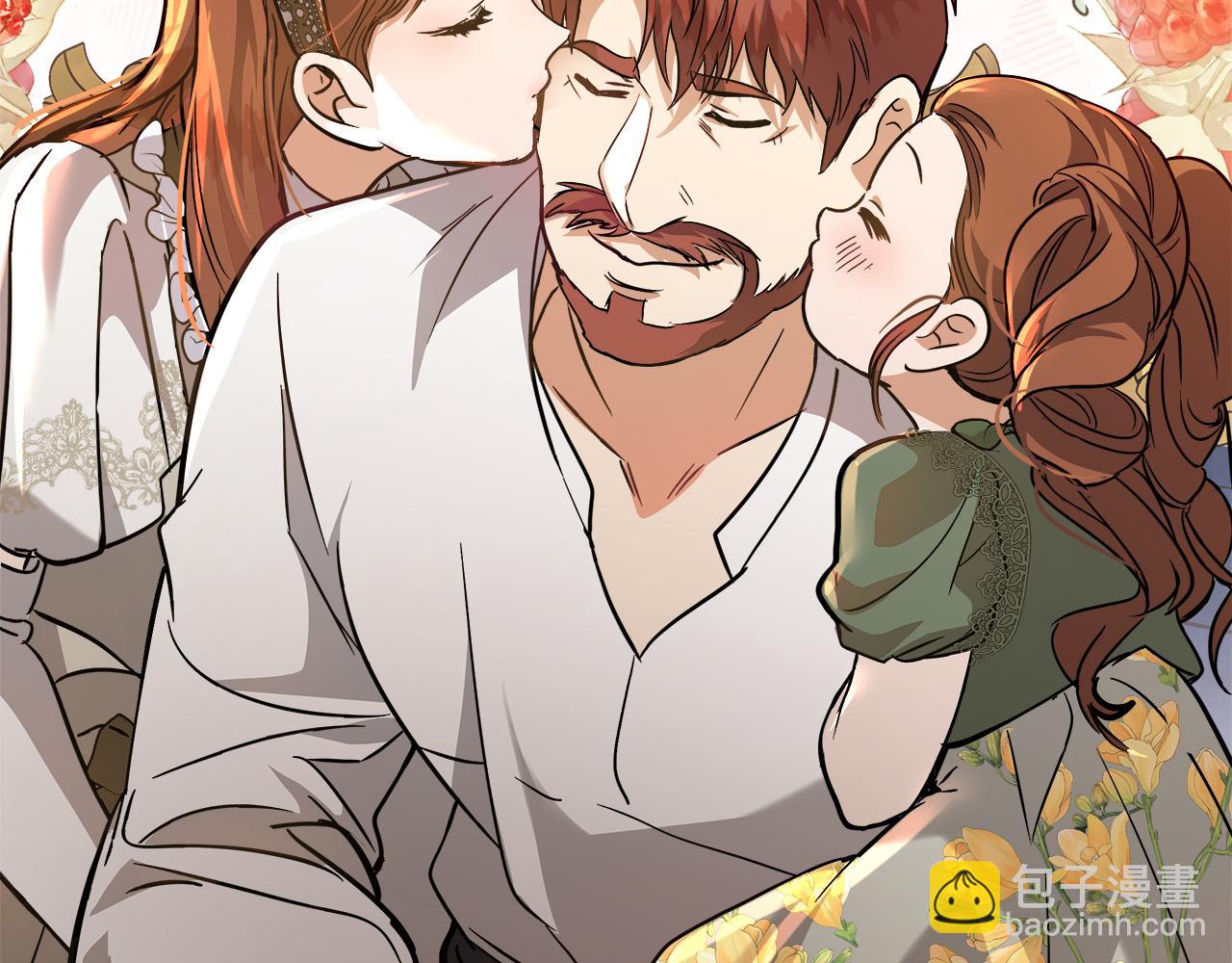 🍺恶女的王座 第150话 他适合当皇帝吗？ 第47页