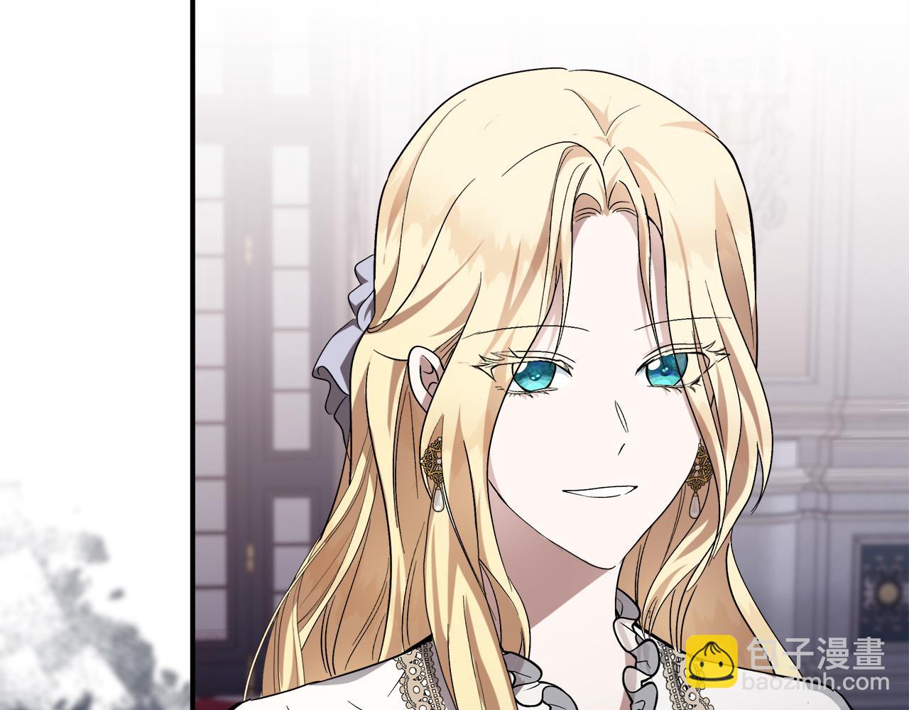 🍺恶女的王座 第152话 料事如神 第12页
