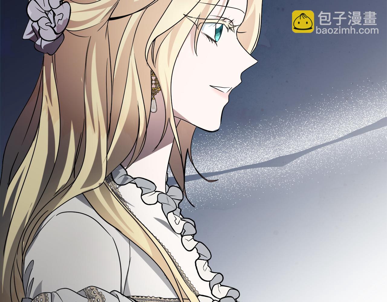 🍺恶女的王座 第152话 料事如神 第20页