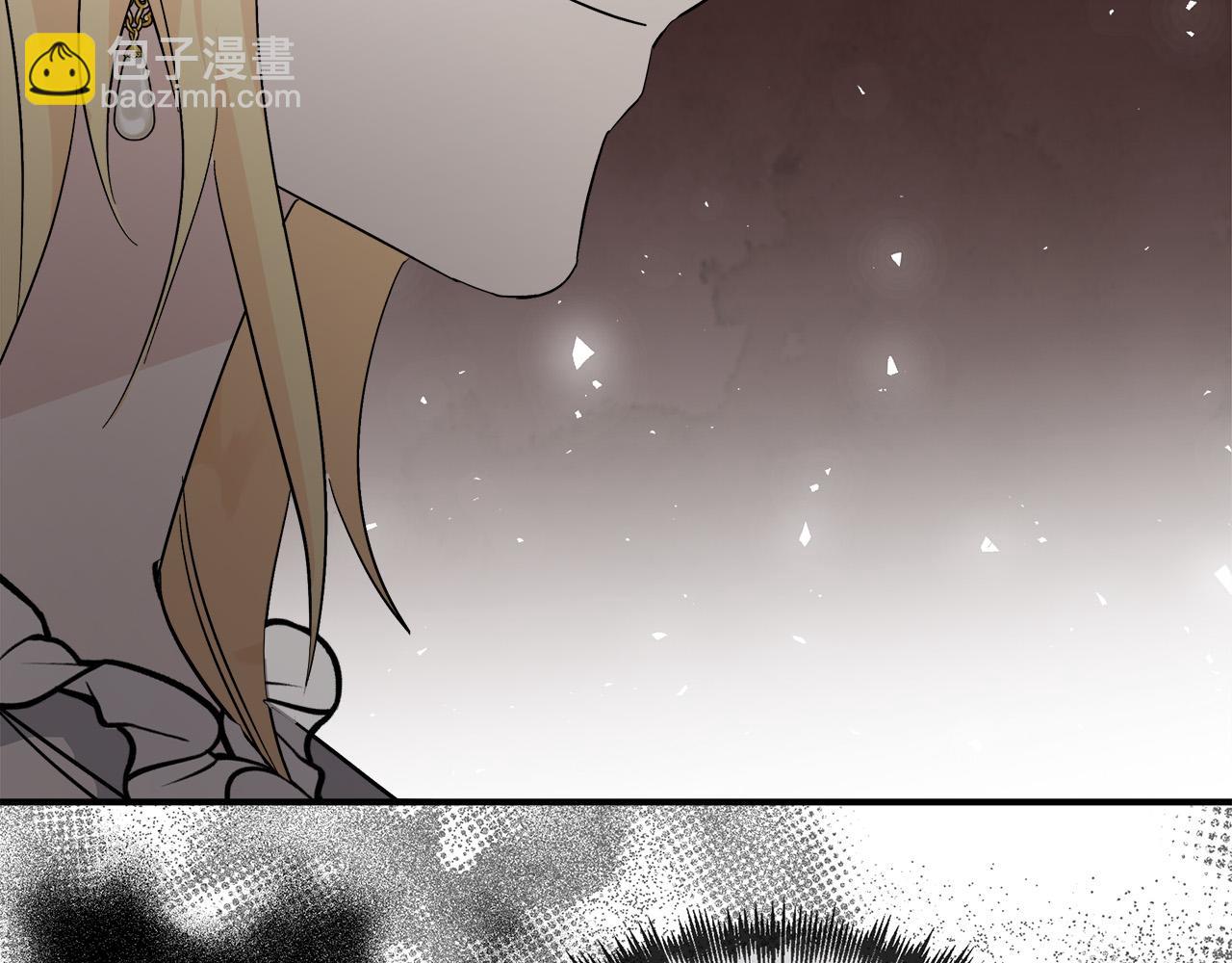 🍺恶女的王座 第152话 料事如神 第40页