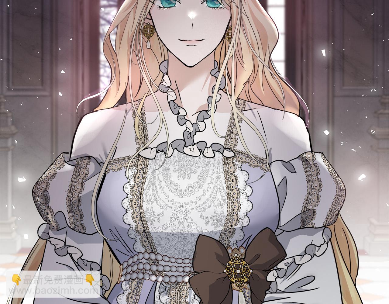 🍺恶女的王座 第152话 料事如神 第48页