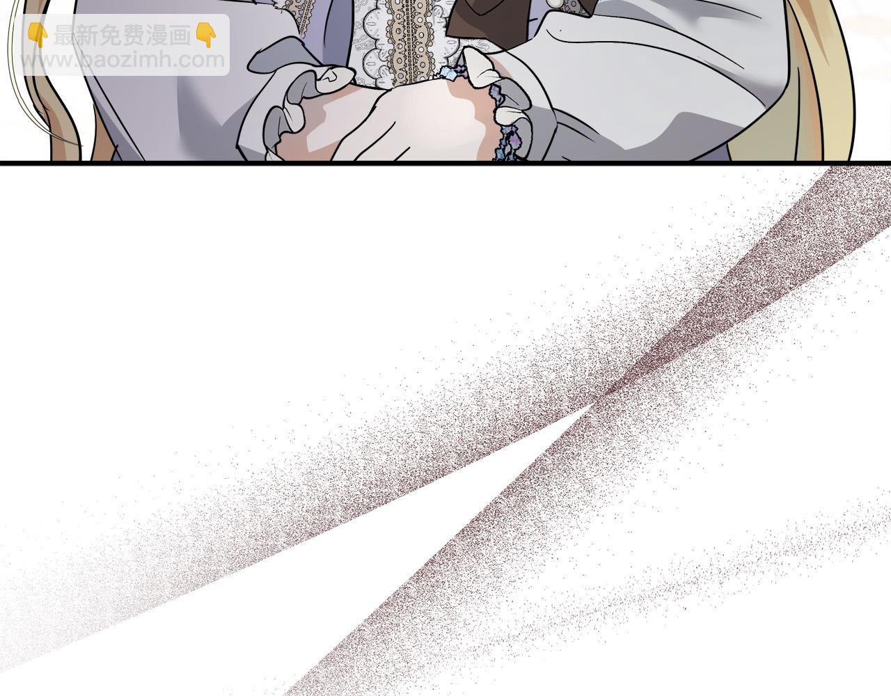 🍺恶女的王座 第152话 料事如神 第49页