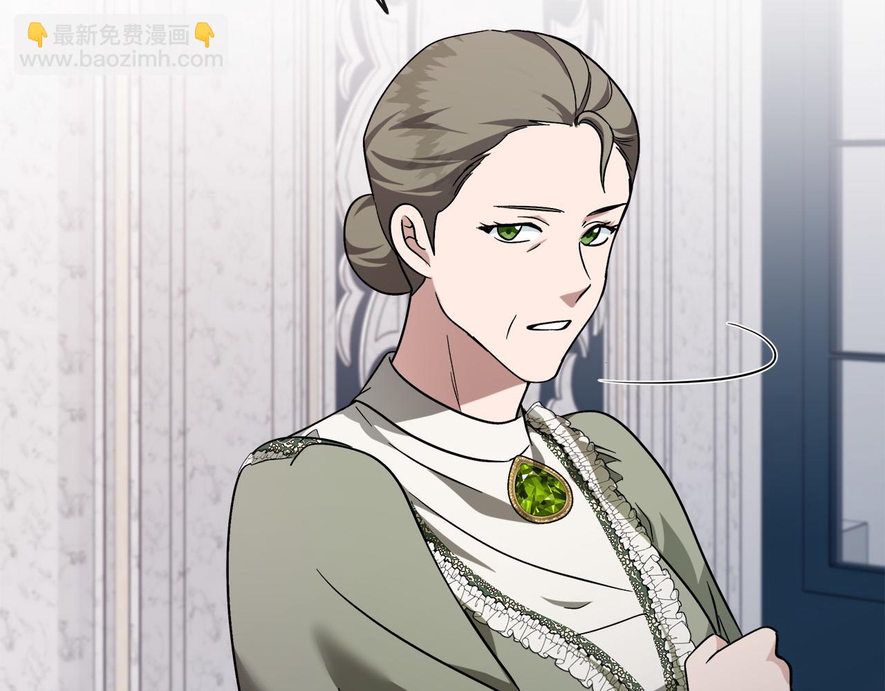 🍺恶女的王座 第152话 料事如神 第6页