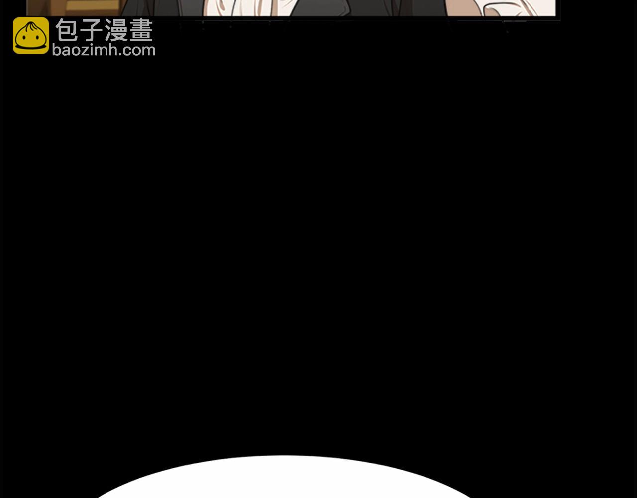🍺恶女的王座 第16话 完全没有女人味 第19页
