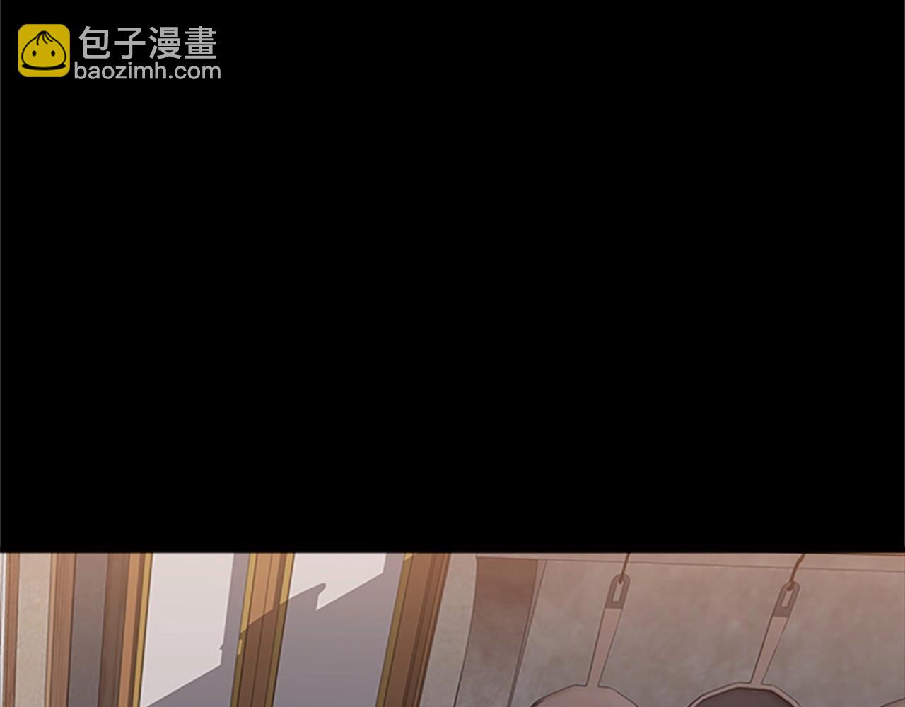 🍺恶女的王座 第16话 完全没有女人味 第36页