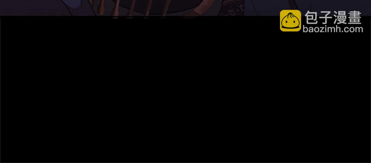 🍺恶女的王座 第16话 完全没有女人味 第38页