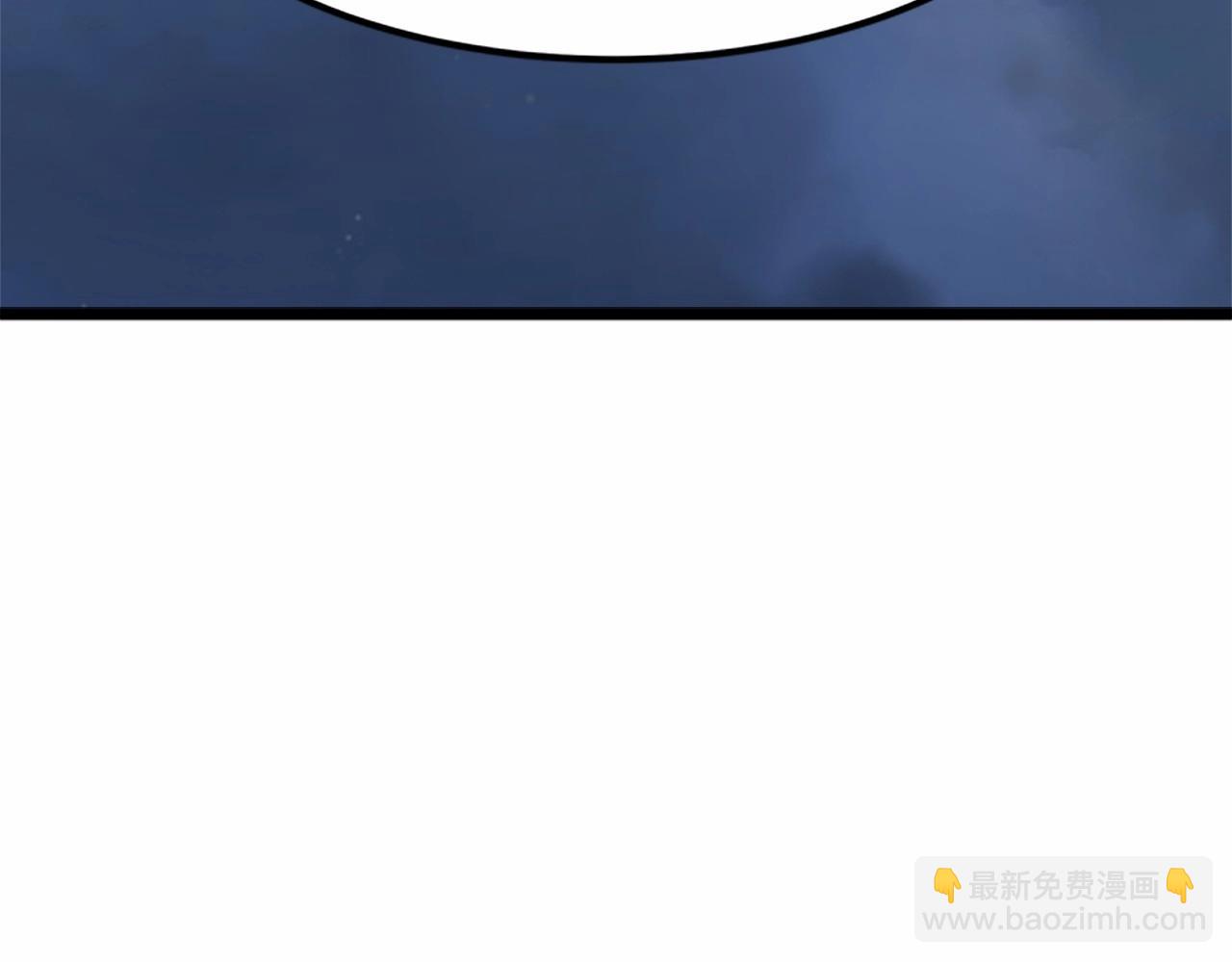 🍺恶女的王座 第16话 完全没有女人味 第7页