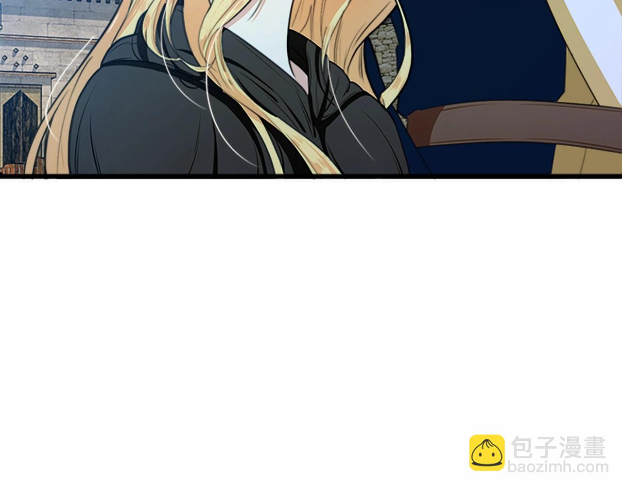 🍺恶女的王座 第16话 完全没有女人味 第9页